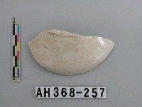 藏品(安平壺腹片)的圖片